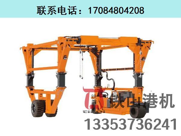 福建福州集裝箱跨運(yùn)車生產(chǎn)廠家分享集裝箱跨運(yùn)車的主要技術(shù)參數(shù)